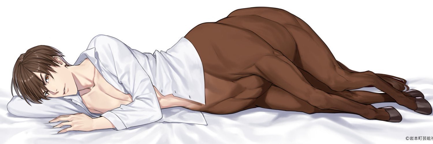 Umakoshi Kentarou banner