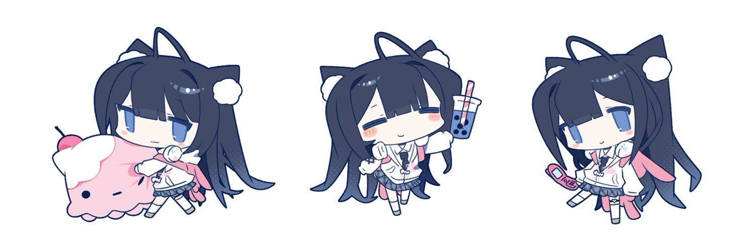 Umi banner