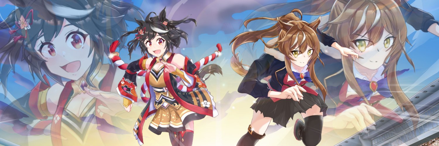 Unbridled Yashin 🐴 Indie UmaMusume vTuber banner