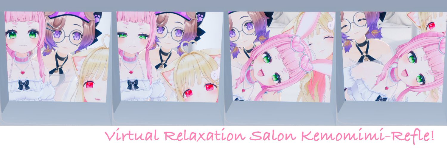 Uno Sakura banner