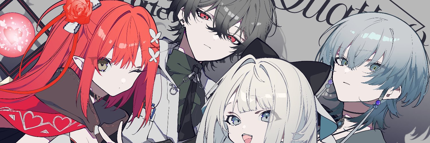 Urokomi Sui banner