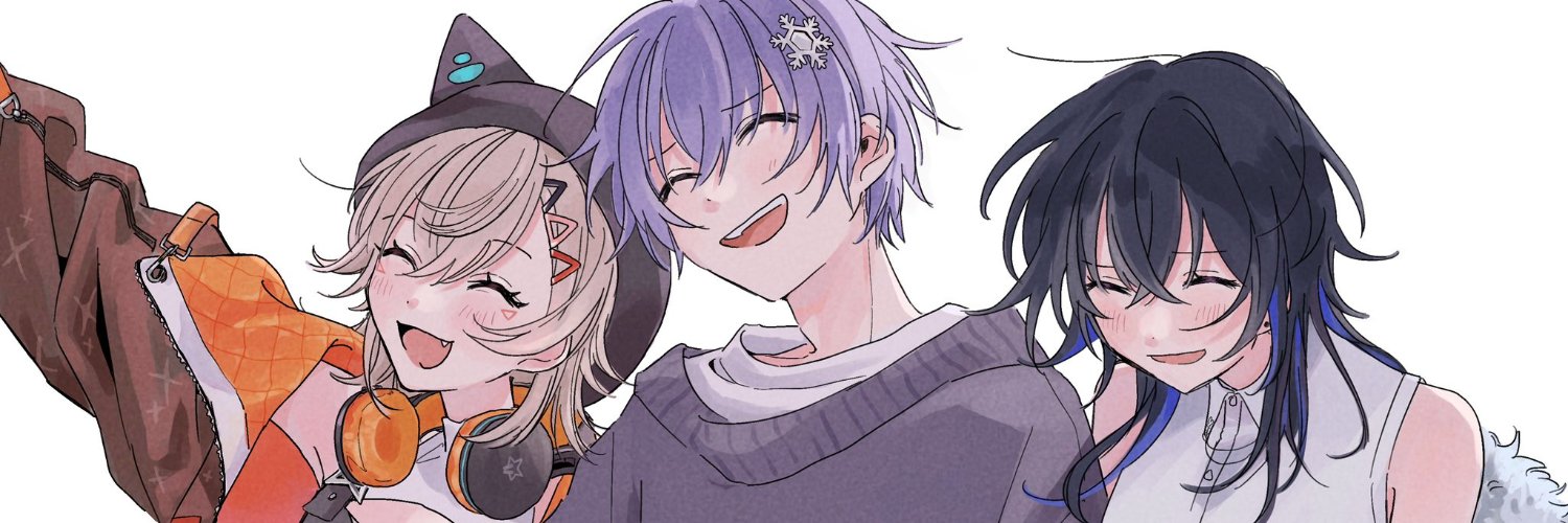 Ichinose Uruha banner