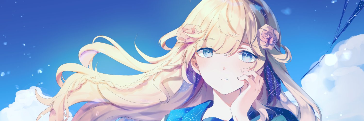 Urusu Ashli banner