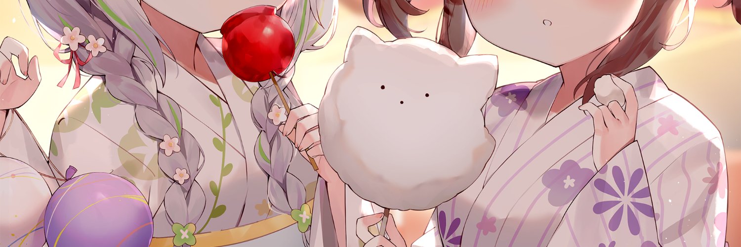 Usaki Yotsunoha banner