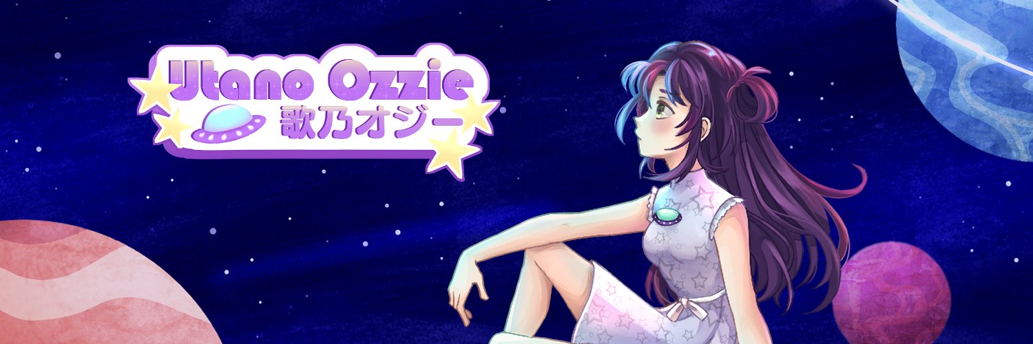 🛸 OZZIE 🛸 Utano Ozzie || UFO【ENvtuber】 banner