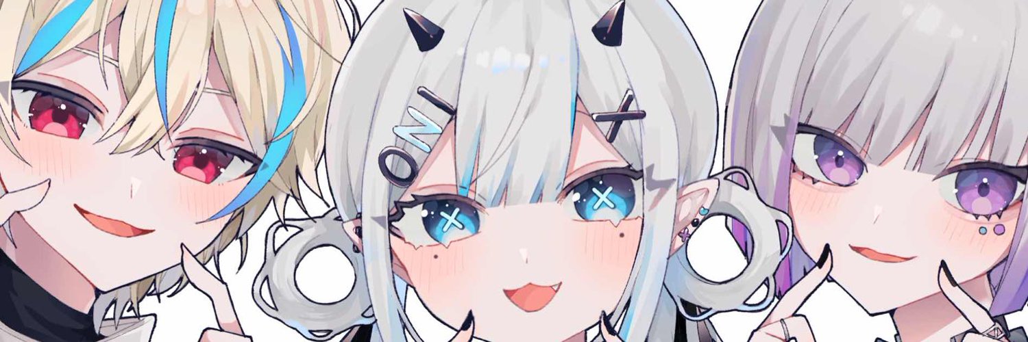 写見マコト banner
