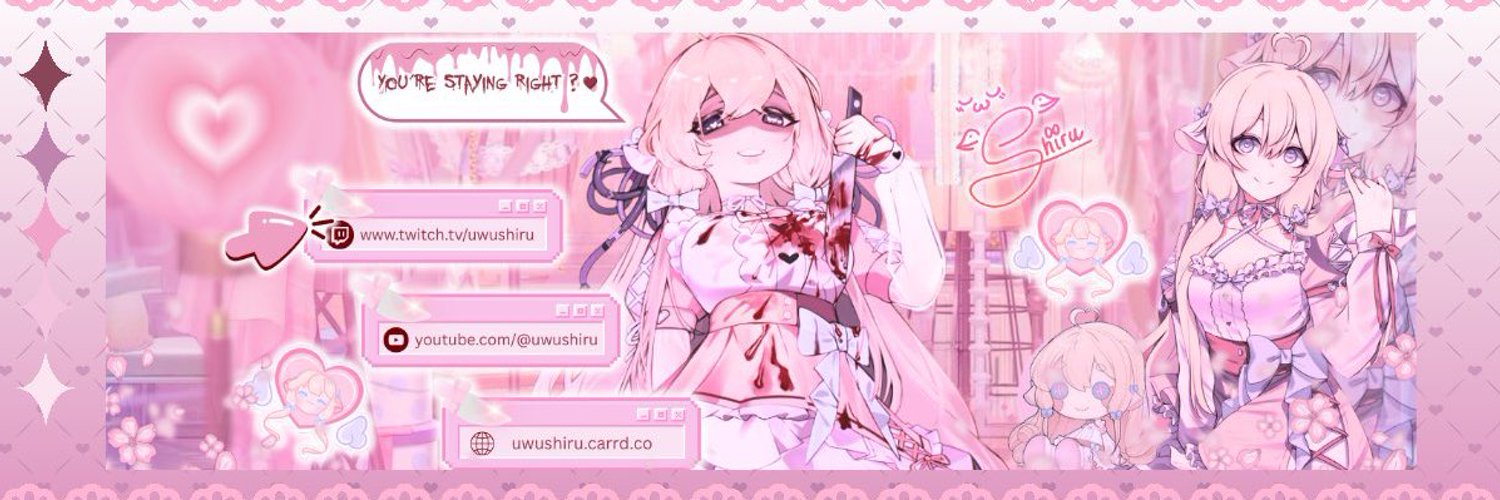 uwushiru🎀🔪persacom vtuber banner