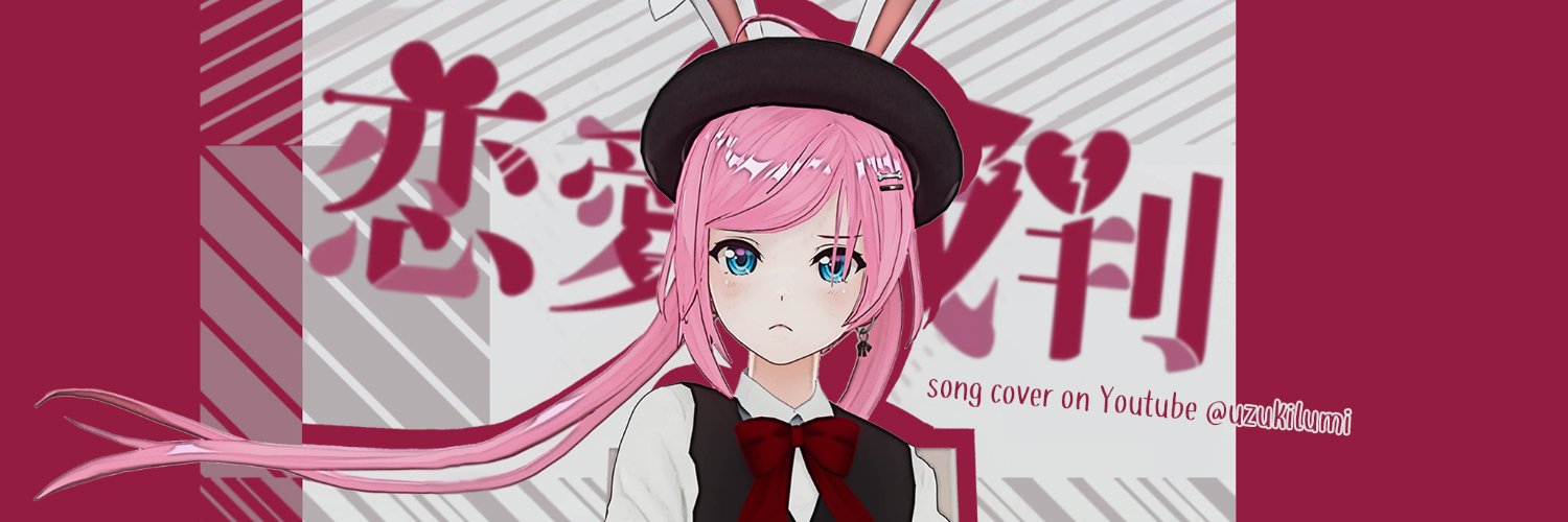 Lumi (っ◔◡◔)っ🌸 ~ 卯月ルミ🌙 VSINGER banner