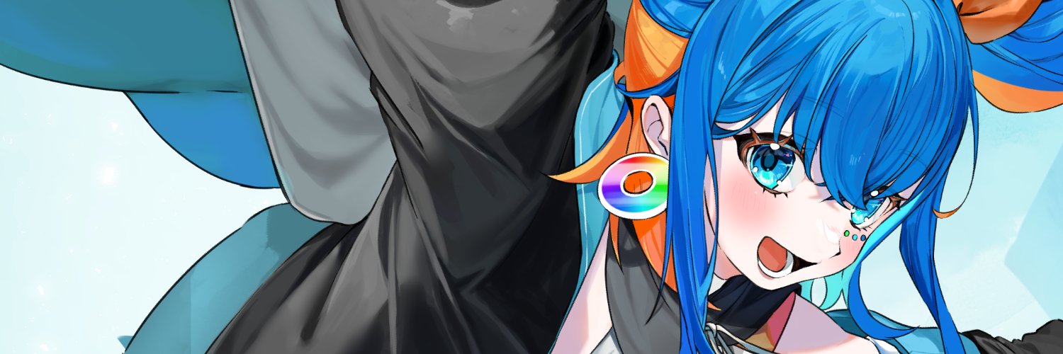 Fukami Suiren banner