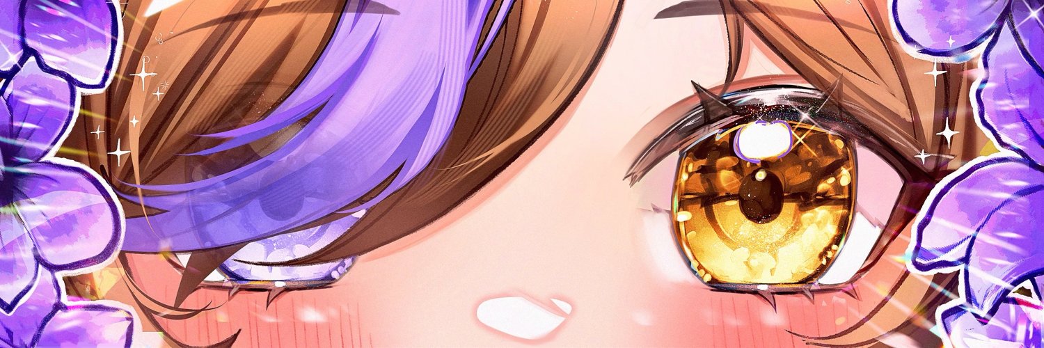 vai 🔌 🌌 | perpetually predebut banner