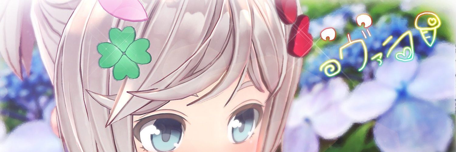 Vanilla Foret Noir banner