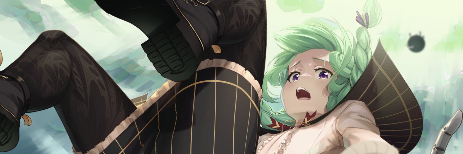 Verudemi banner