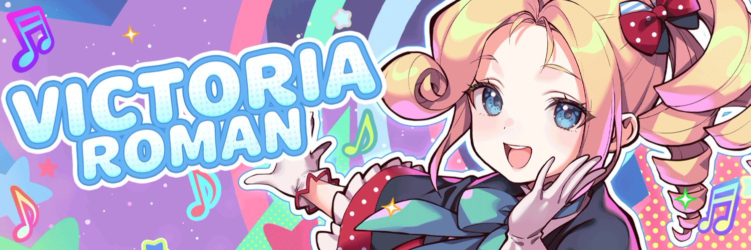 Victoria Roman banner
