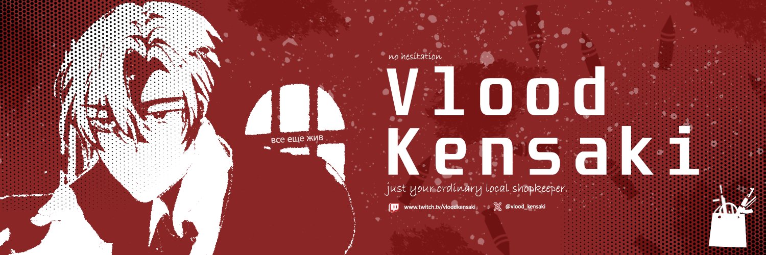 Vlood Kensaki banner