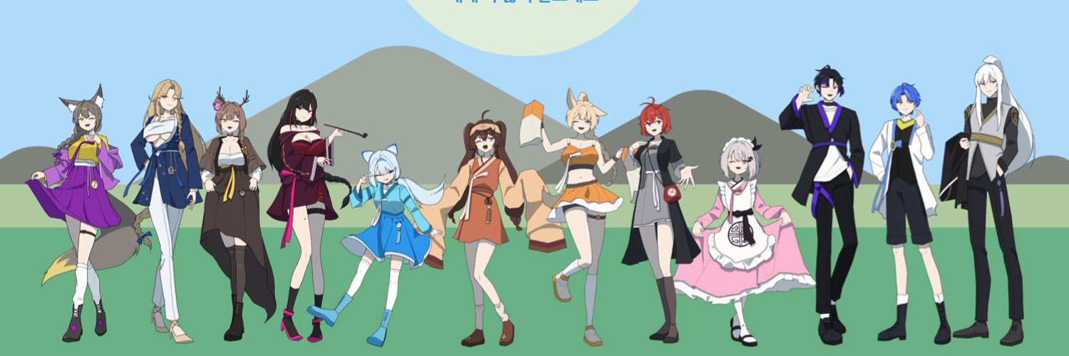 Darli banner