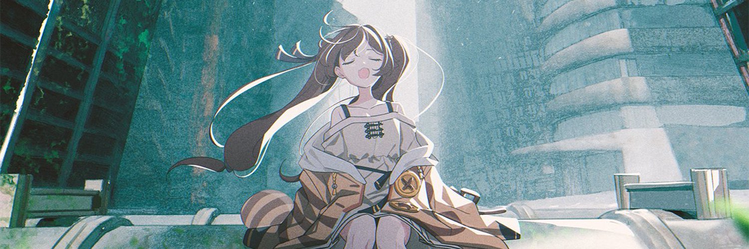 Tanuki Siio banner