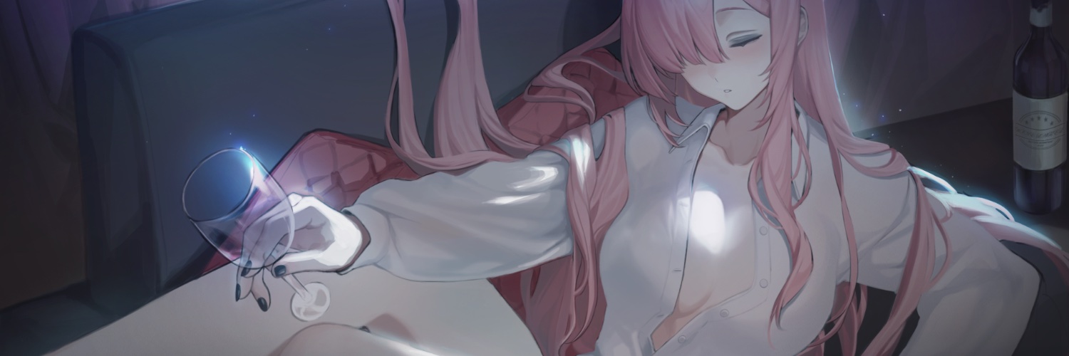 Wan Wan Voice banner