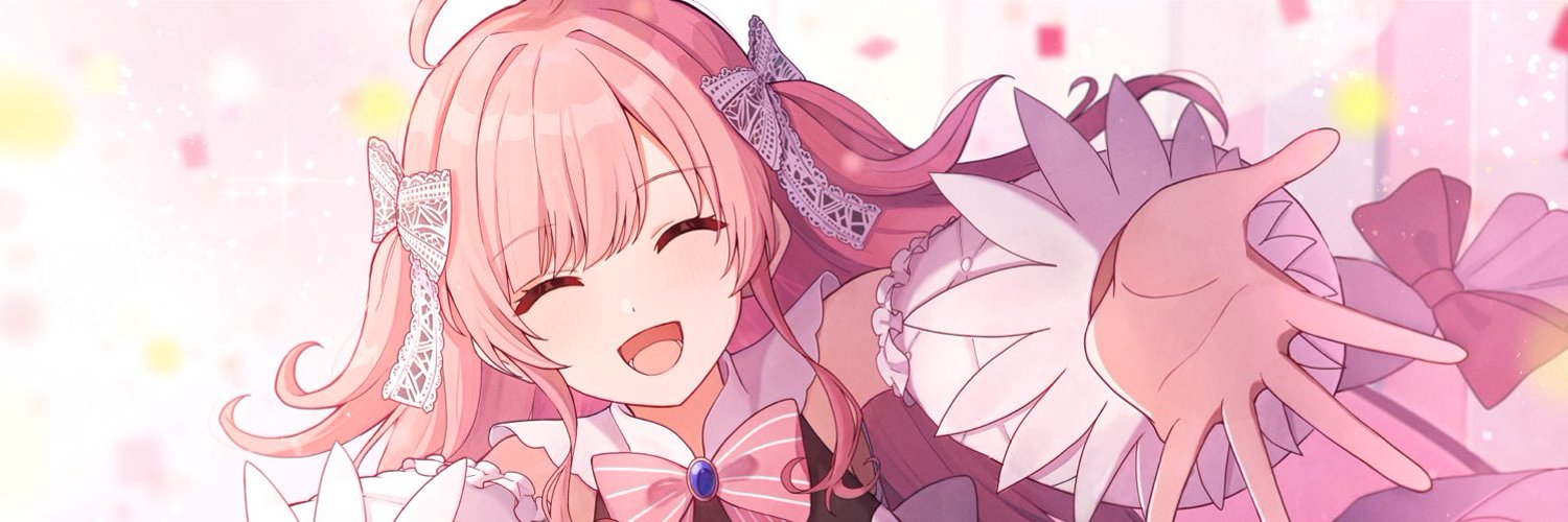Wasurena Miyu banner