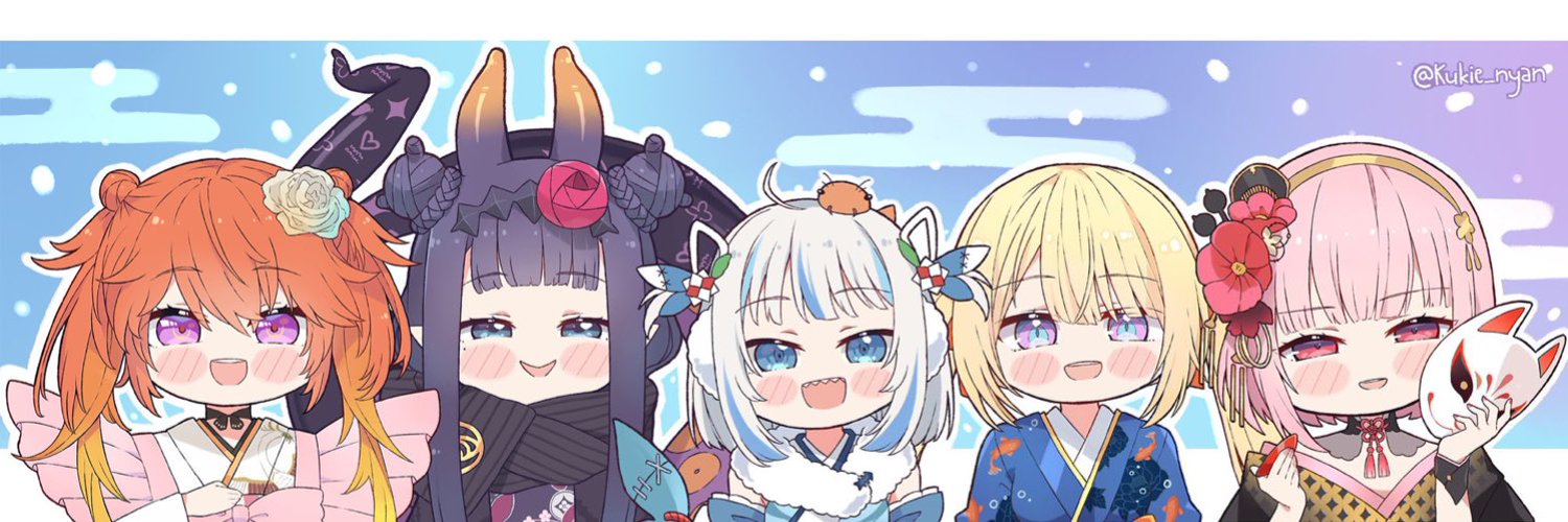 Watson Amelia banner