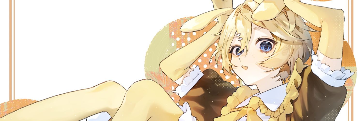 wek 🍮🐇 bunnygirl vtuber banner