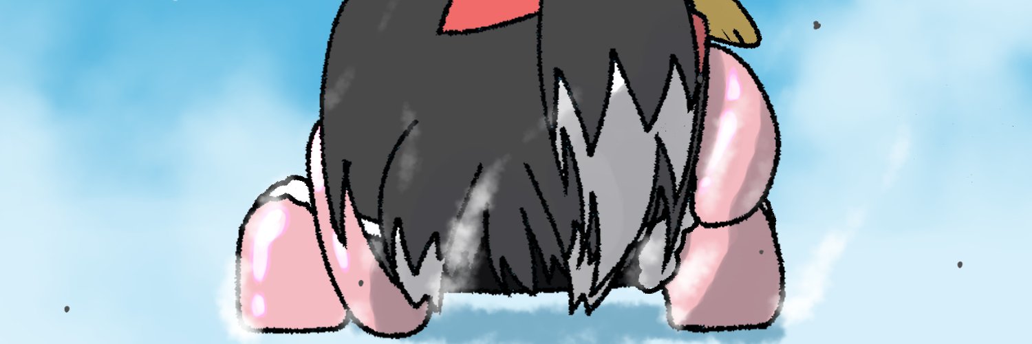 Kurokami Au banner