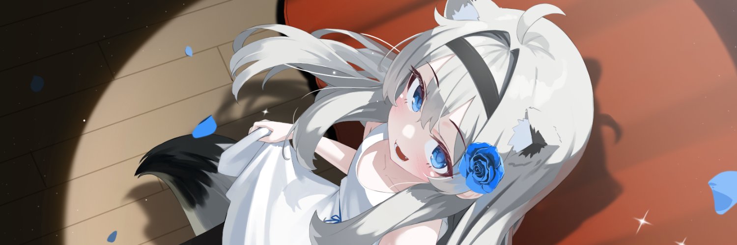 Saineko Konata banner