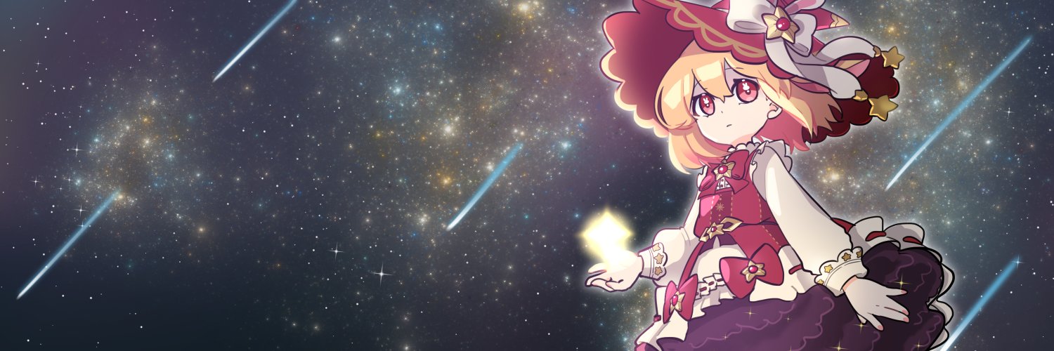 Lepori Gliesse⭐🐰🎀 (PNGTuber) banner