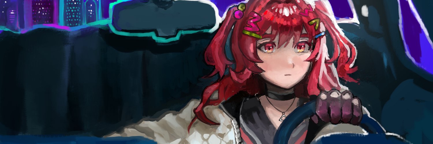 Woozie Wannai banner