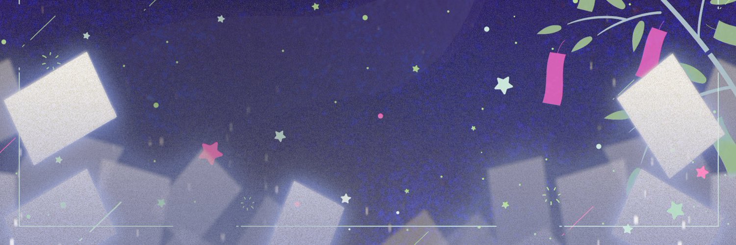 Wren 👻🎐PREDEBUT ! banner