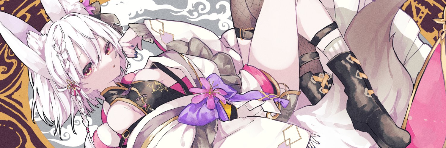 Mikage Tuki banner