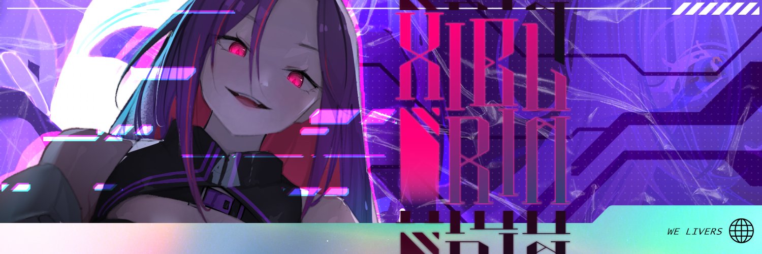 Xielrin banner