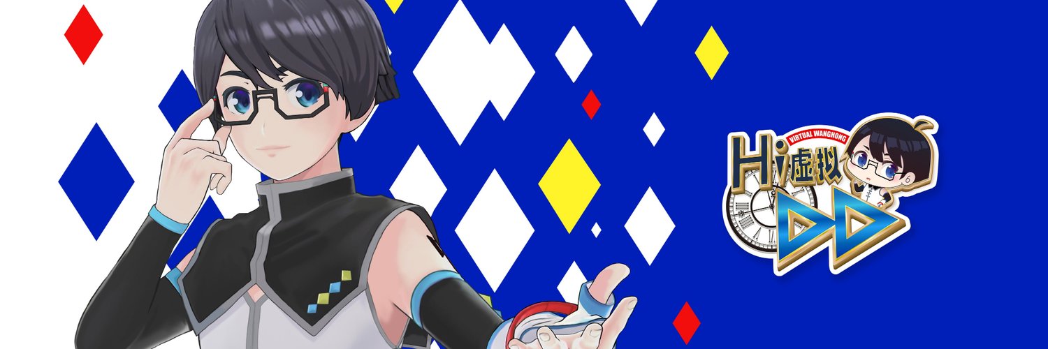 XuniDD banner