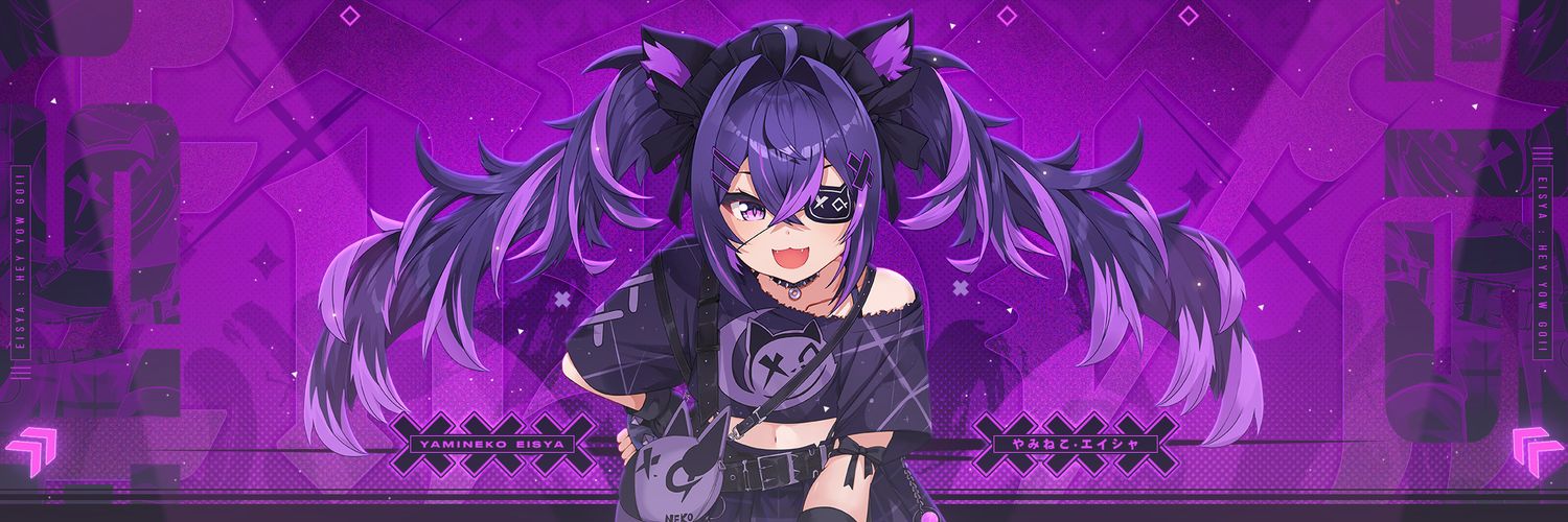 Yamineko Eisya banner