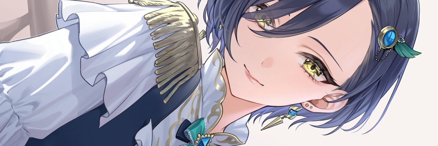 MAIRO banner