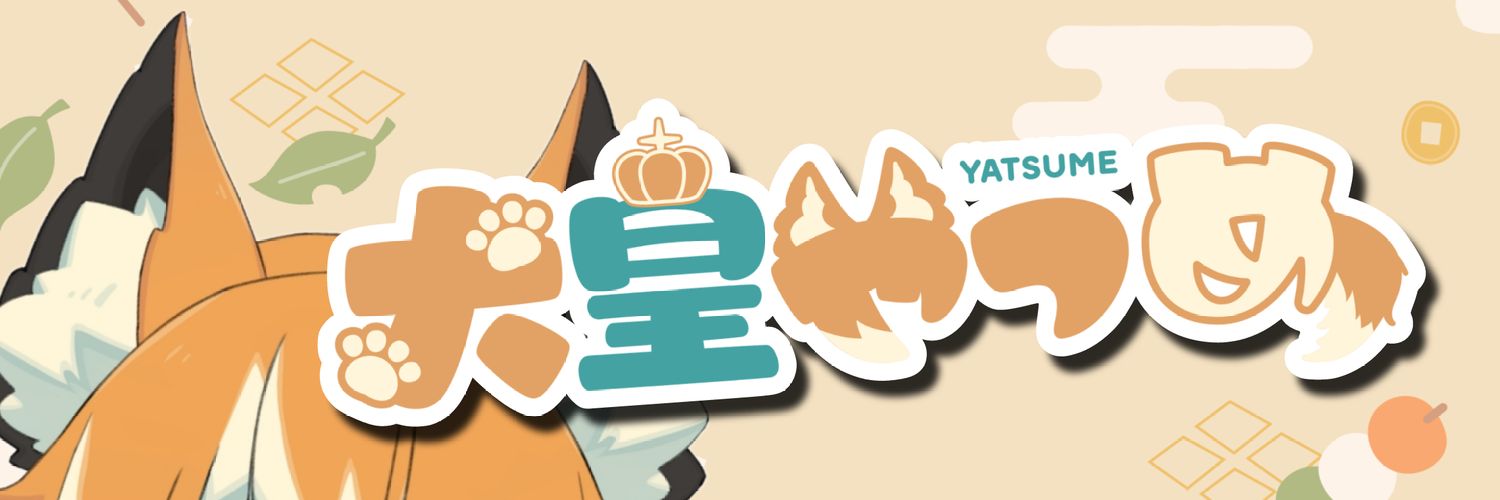 Inuou Yatsume banner