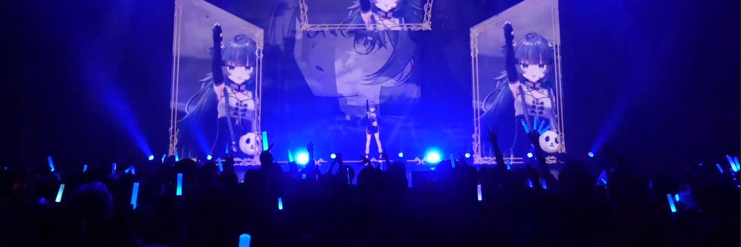Yaya Mugi banner