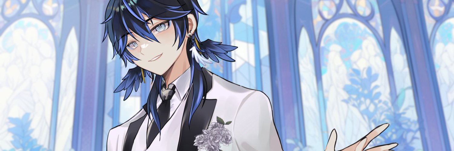 Yonaki banner