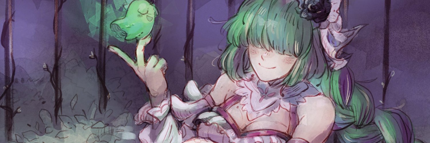 Yomi Gardenia banner