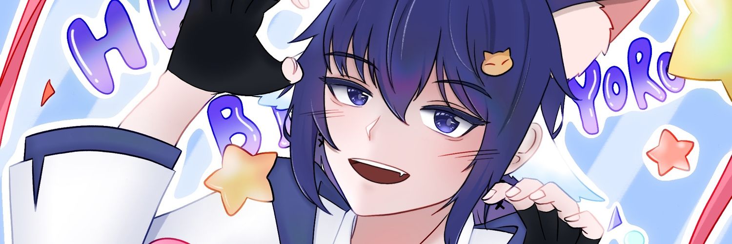 Yoro Kamoshi banner