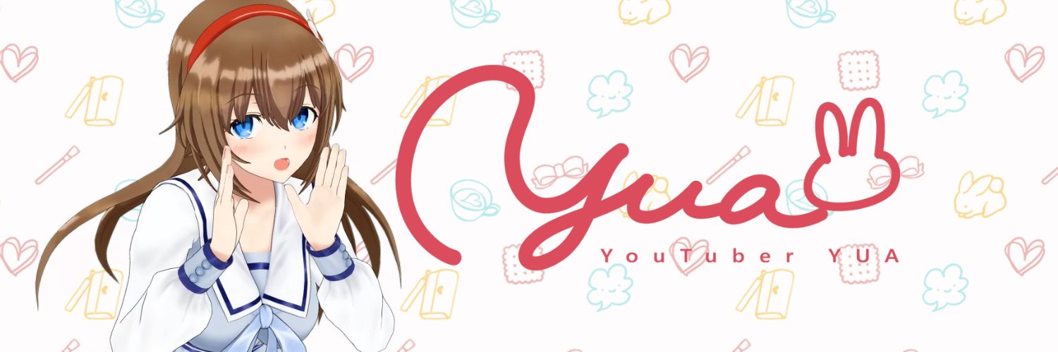 Fujisaki Yua banner