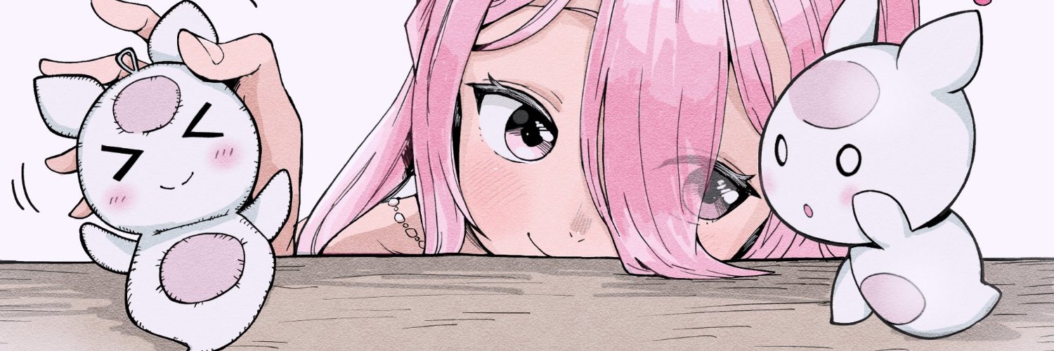 Ryugahama Yue banner