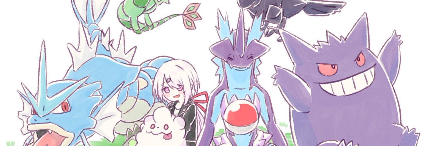 Shiina Yuika banner