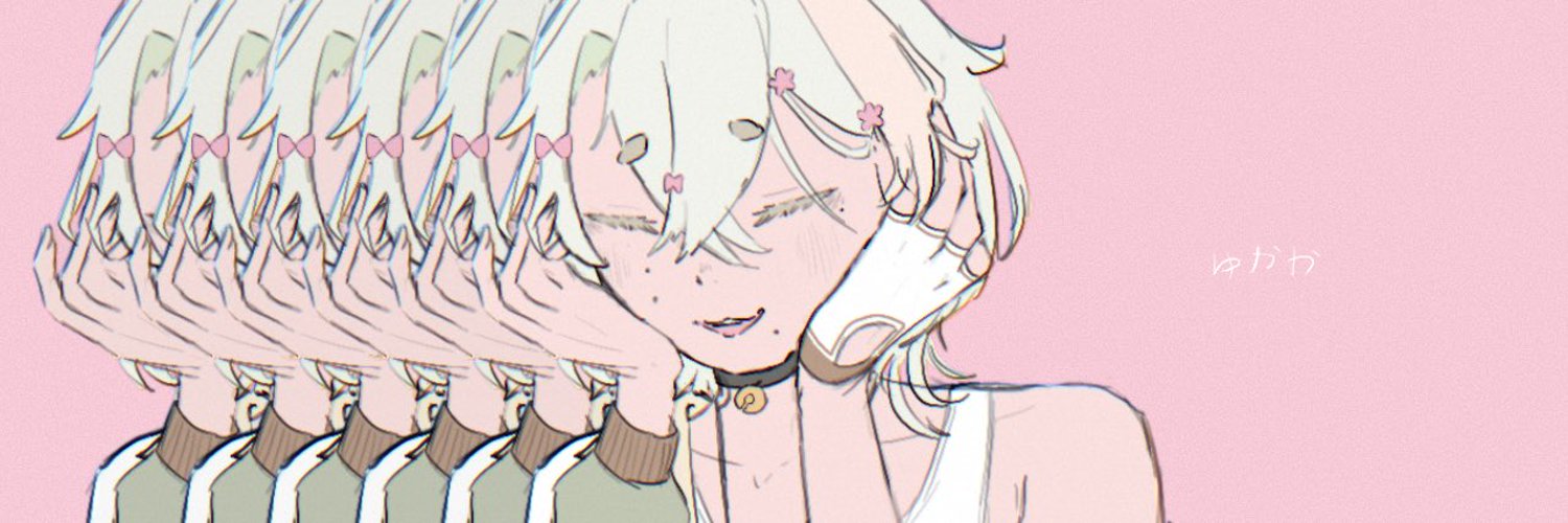 Yukaka.png🍡🐁VTUBER/PNGTUBER banner
