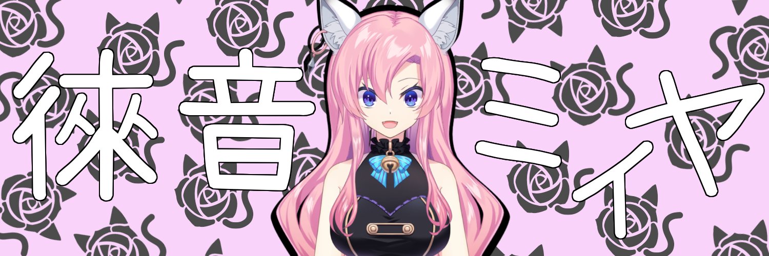 Yukine Miiya banner