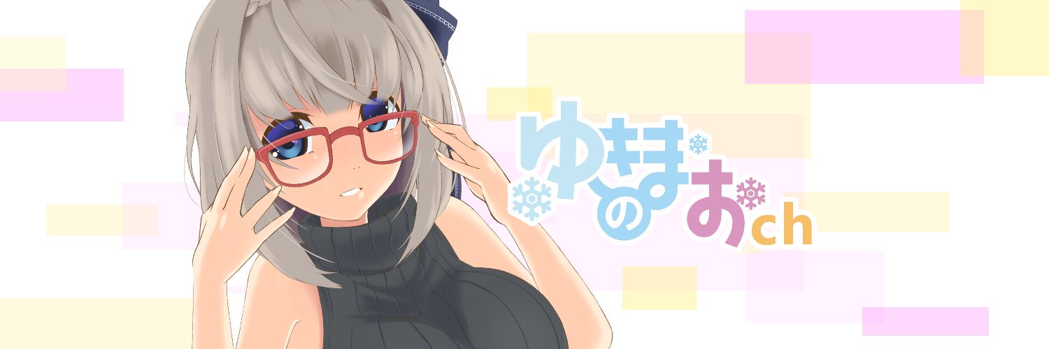 Yukino Mao banner