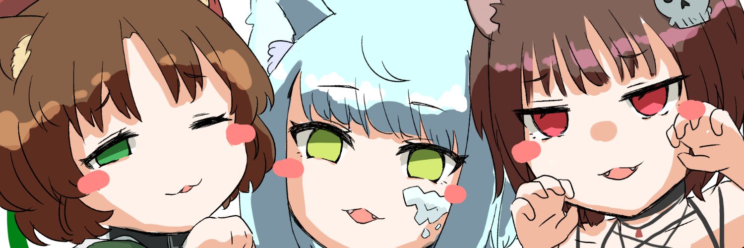 Yumemino Mai banner