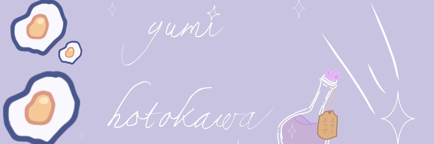 Yumi Hotokawa 🔮🥚 | #ENVtuber banner