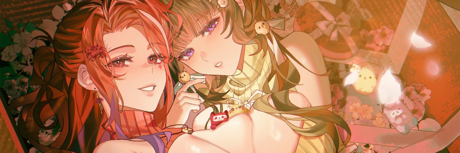 Yu Ning banner