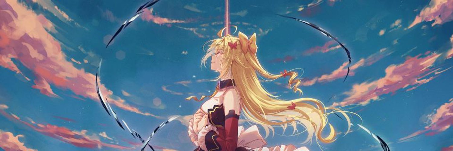 Usami Yuno banner