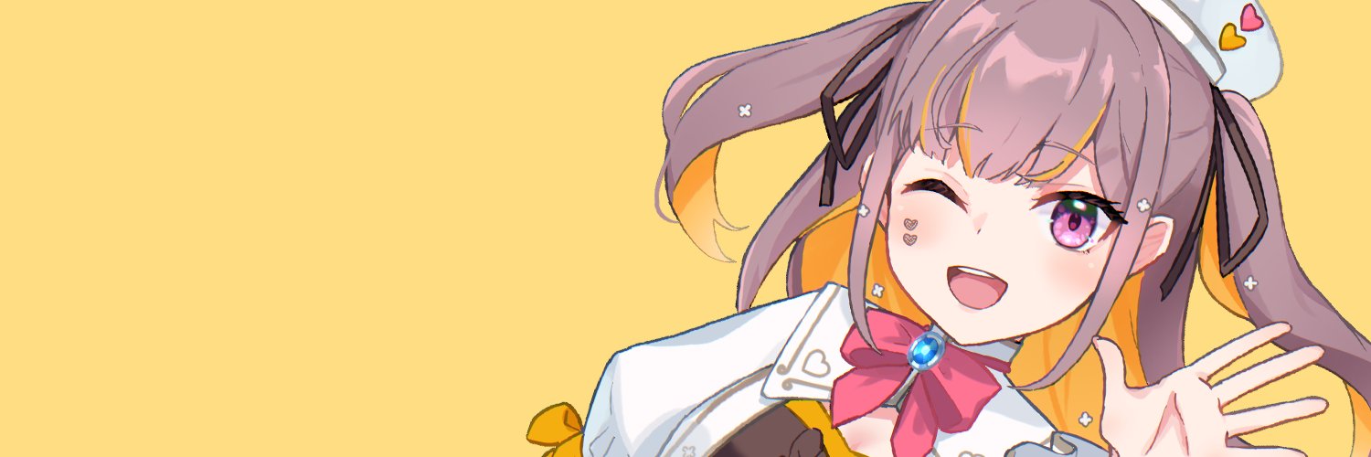 Shirosaki Yuruha banner